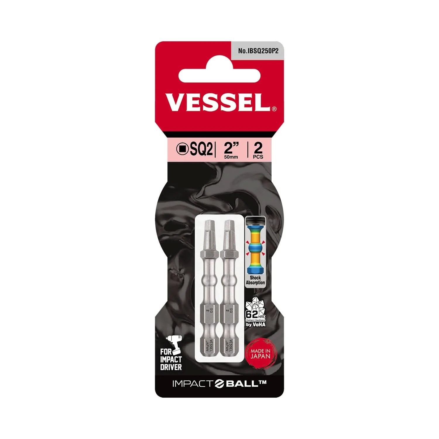 IBSQ250P2-40365580.jpg